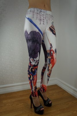 Japanese War Leggings